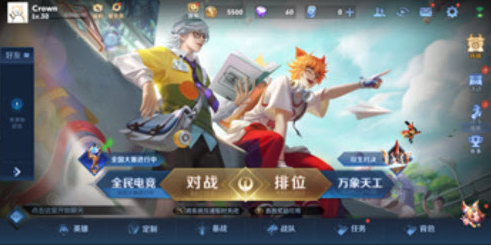 淘宝人生3周年答题挑战怎么玩