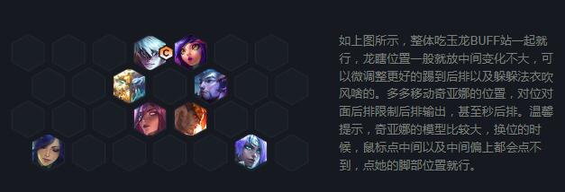 《航海王热血航线》乔兹PVP连招攻略