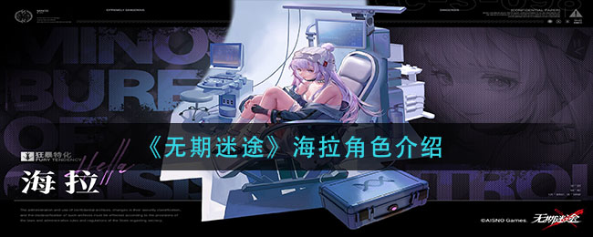 打工生活模拟器以下缩写中表示车辆自动刹车辅助系统缩写的是什么答案