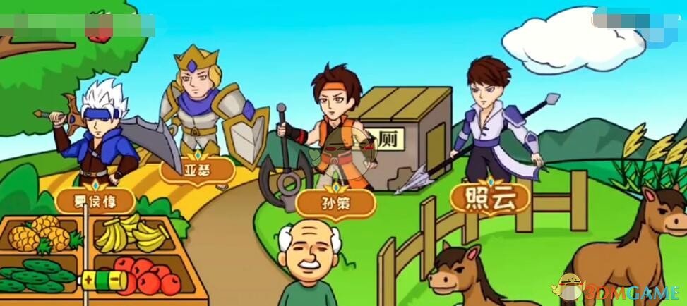 我的世界1.19.10.20基岩版