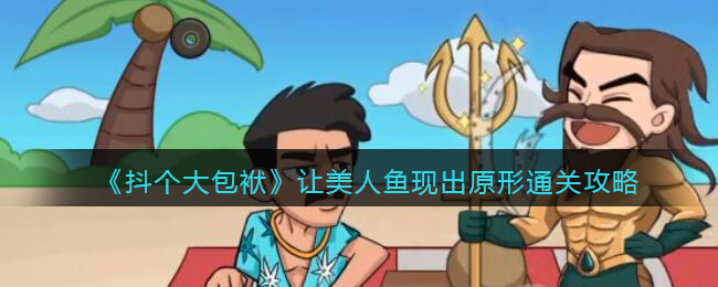 洛克王国泡噗多哥亲密度加点推荐