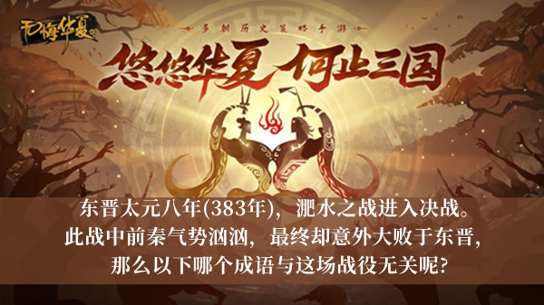 青橙视频app