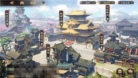 旅游水印记录app最新版 v1.0.0