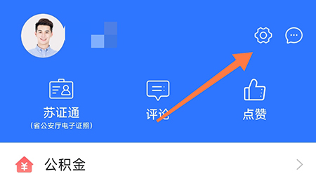 《无悔华夏》周王禅让结局打法攻略