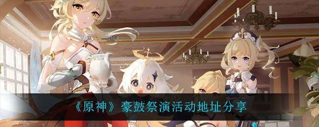 最强蜗牛5月30日最新密令分享2022