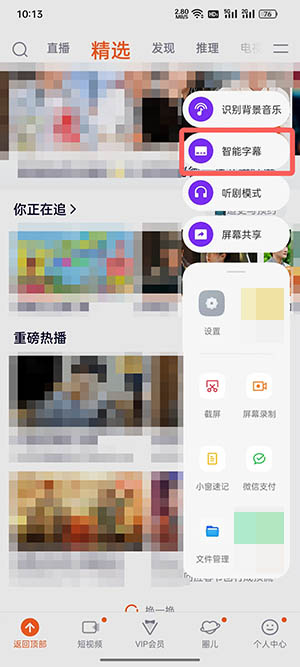 《提灯与地下城》4月14日密令2022