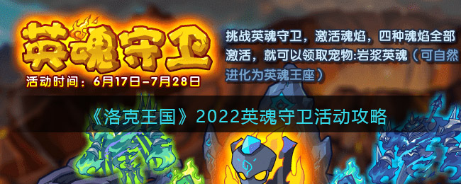 机械战争2内置菜单