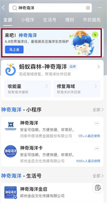 简单课堂手机版