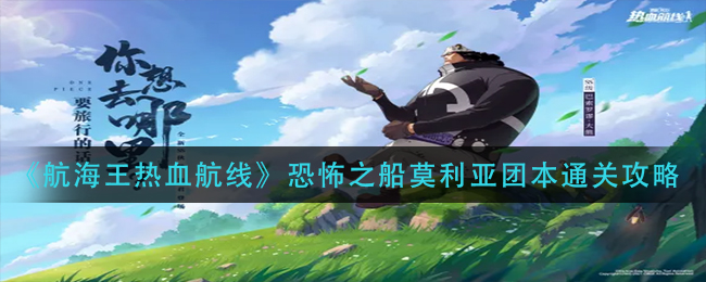 第五人格教授金皮怎么样 第五人格教授金皮温泉煮酒介绍