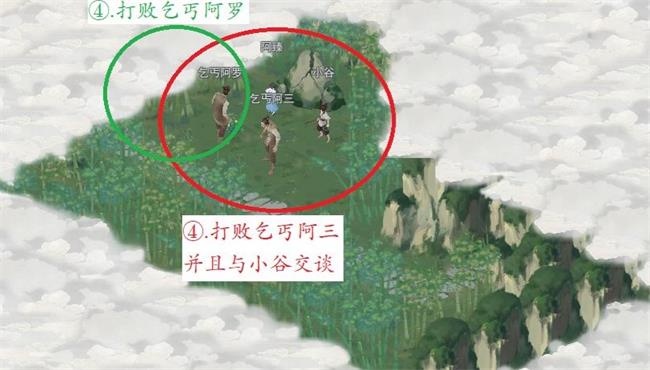 《抖音》没有密友时刻原因介绍