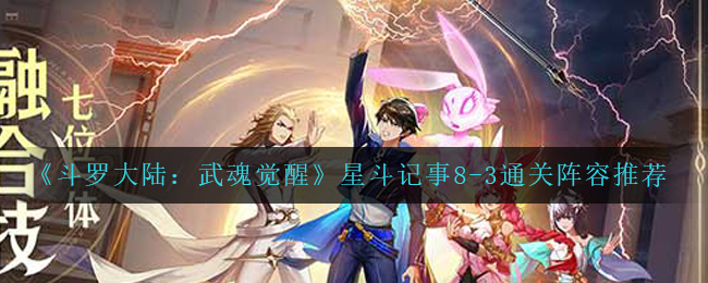 太太你也不想翔太被欺负吧是什么梗