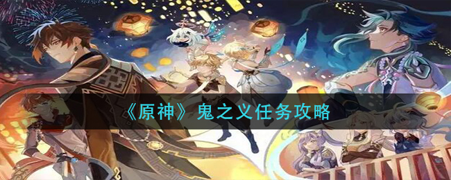 《微信》消息免打扰设置方法