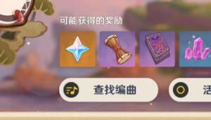 里番ACG全彩绅士本子库汉化版