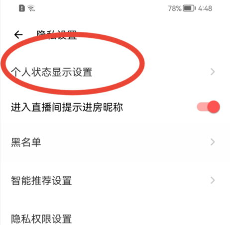 战争机甲使命