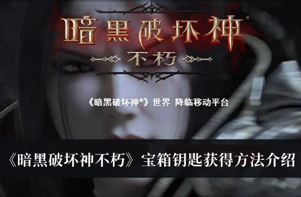 云顶之弈S7赛季乌鸦阵容搭配方法介绍