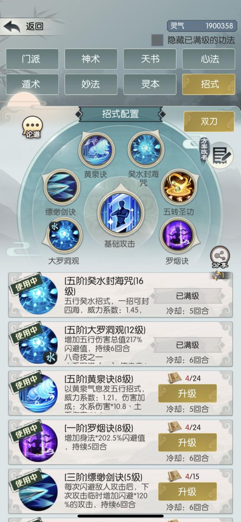 河南滑雪场哪个最好玩(郑州周边值得推荐的滑雪场汇总)