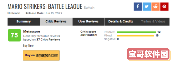 《光与夜之恋》柯基犬通关攻略