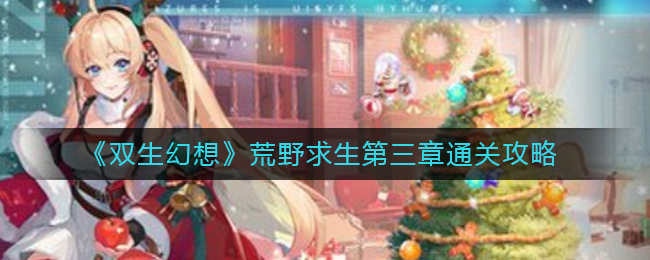 爱租机