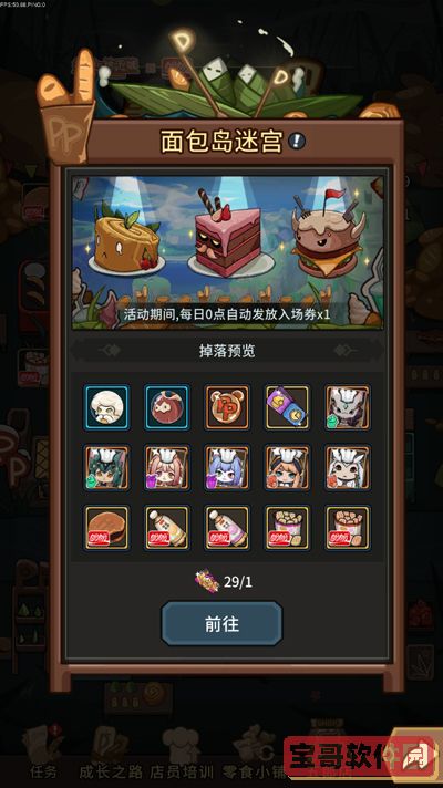 九溪十八涧最佳路线(九溪十八涧游玩攻略)