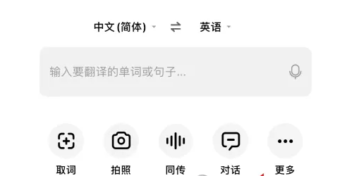 桦木起源于什么时候 桦木蚂蚁新村答案3.18