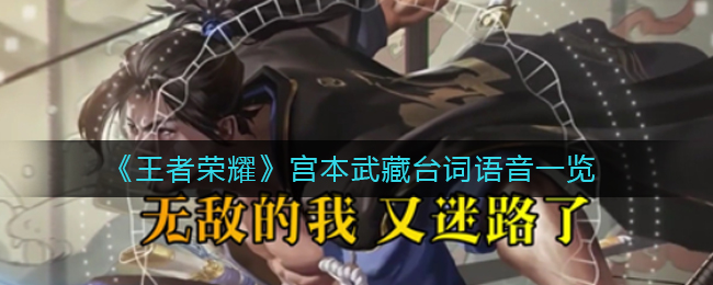 打工生活模拟器通关玩法介绍
