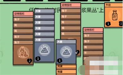 堆叠大陆万有引力怎么合成？万有引力合成攻略