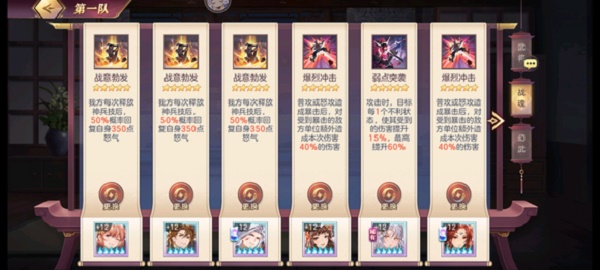 轻欢语音交友官方版