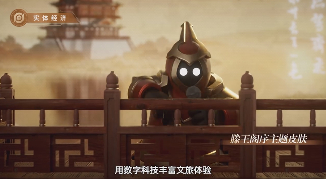 云上城之歌坐骑天赋搭配推荐