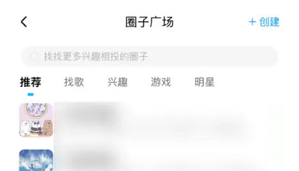 云顶之弈S7赛季龙神联盟阵容搭配方法介绍