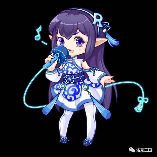 《uu跑腿》开发票方法