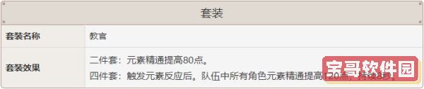 世界末日英雄怎么获得汽油？世界末日英雄汽油获取指南