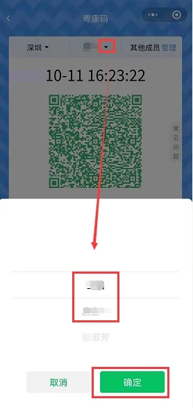 英雄联盟手游正能量行动第一周问题答案