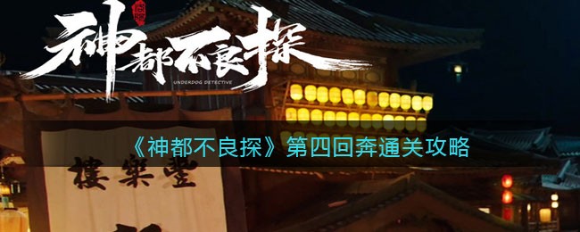 最新手机软件