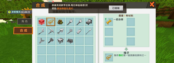 斗罗大陆：魂师对决杨无敌武魂真身介绍