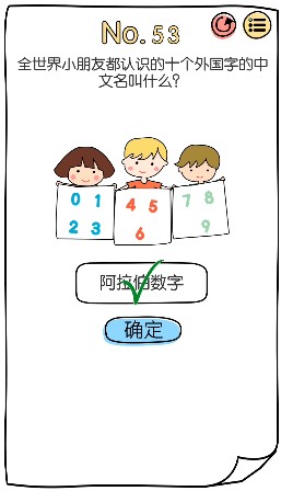 腾讯课堂课程分销提现方法