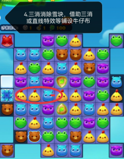 朱莉王是真的会通灵吗(朱莉王是有魔法吗)