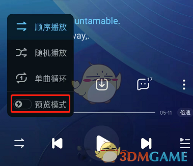 迷你卡车模拟器世界