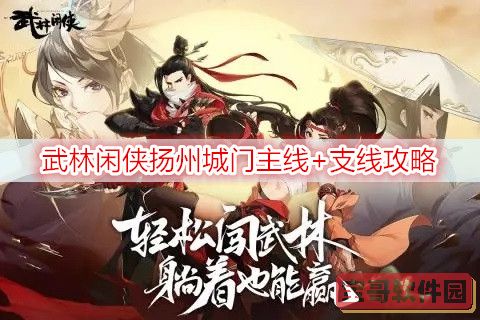 哔哩哔哩订阅频道查看方法