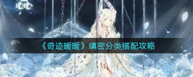 字幕网NZ87资源站