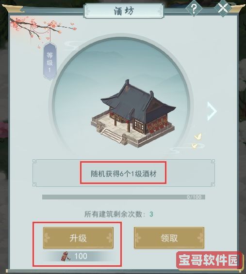 外星人X15R2怎么样