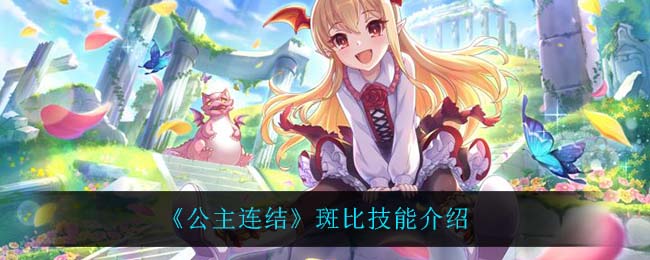 coloros12降级coloros11教程