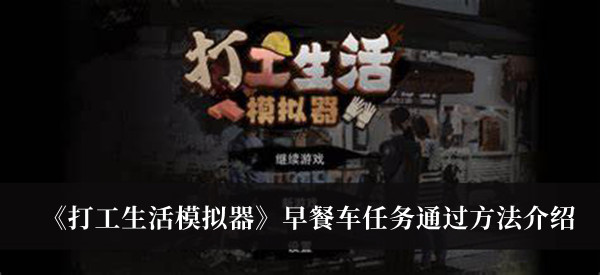 爆爽连击一拳崩杀时空猎人3多样新玩法爽爆今夏
