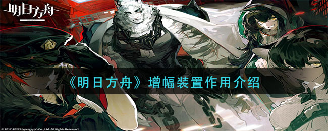 PSCC的马赛克效果在哪里
