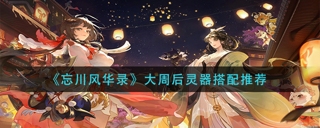 五爱购