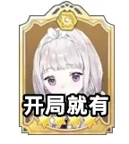 微信公众号消息免打扰设置方法