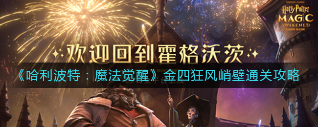 打工生活模拟器身体条件证明自出具之日起多长时间之内有效答案