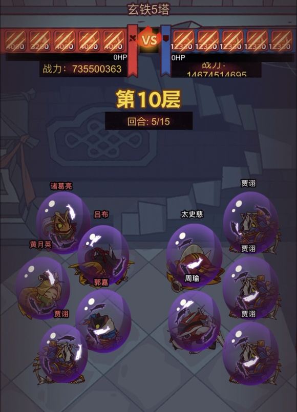 如玉直播软件
