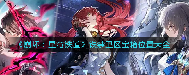 穿越火线手游王者幻神扭蛋机活动攻略