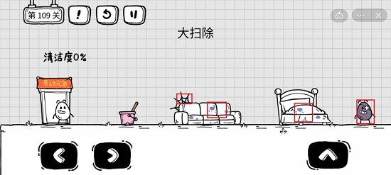 光遇动态摇头表情包 光遇动态表情包分享