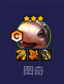 爱租机